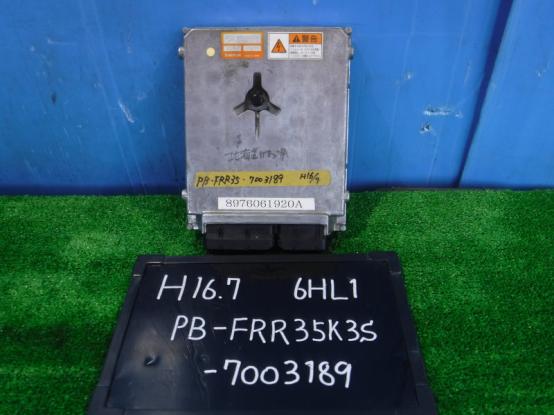 ECU　エンジンコンピューター　いすゞ　フォワード　PB-FRR35K3S　[P27195]
