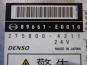 ECU　エンジンコンピューター　日野　プロフィア-03