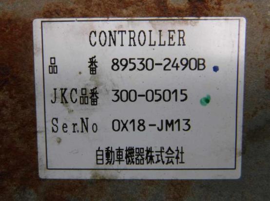 ミッションコントロールユニット　日野　プロフィア　KL-FR1KZHG　[P27827]