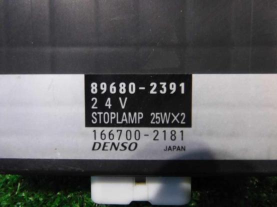 ストップランプコントロールユニット　日野　プロフィア　BKG-SH1EDXG　[P27860]
