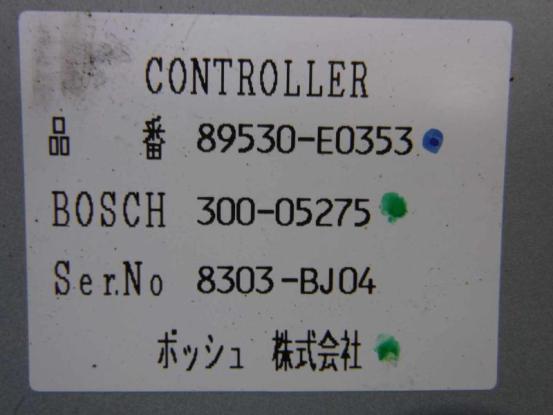 ミッションコントロールユニット　日野　プロフィア　BKG-SH1EDXG　[P27933]