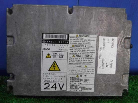 ECU　エンジンコンピューター　日産UD　コンドル　PB-MK36A　[P28082]