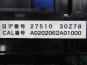 エアコンパネル　日産UD　コンドル-04