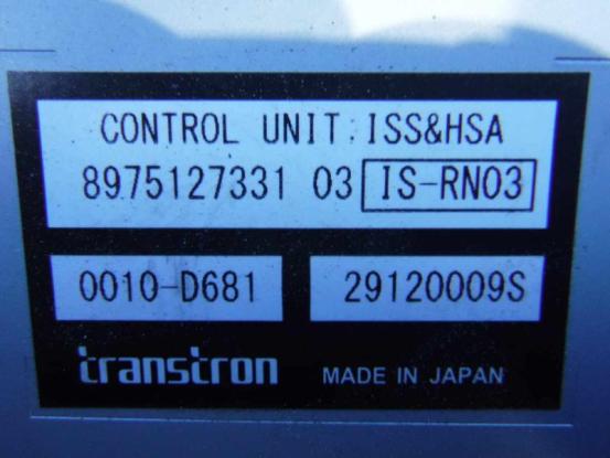 ISS＆HSAコントロールユニット　いすゞ　フォワード　2RG-FRR90　[P28260]