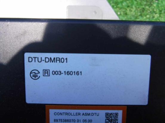 DTUコントローラー　いすゞ　フォワード　2RG-FRR90　[P28262]