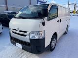 中古車 商用車・バン　ハイエースバン　４ＷＤ　冷蔵冷凍車　